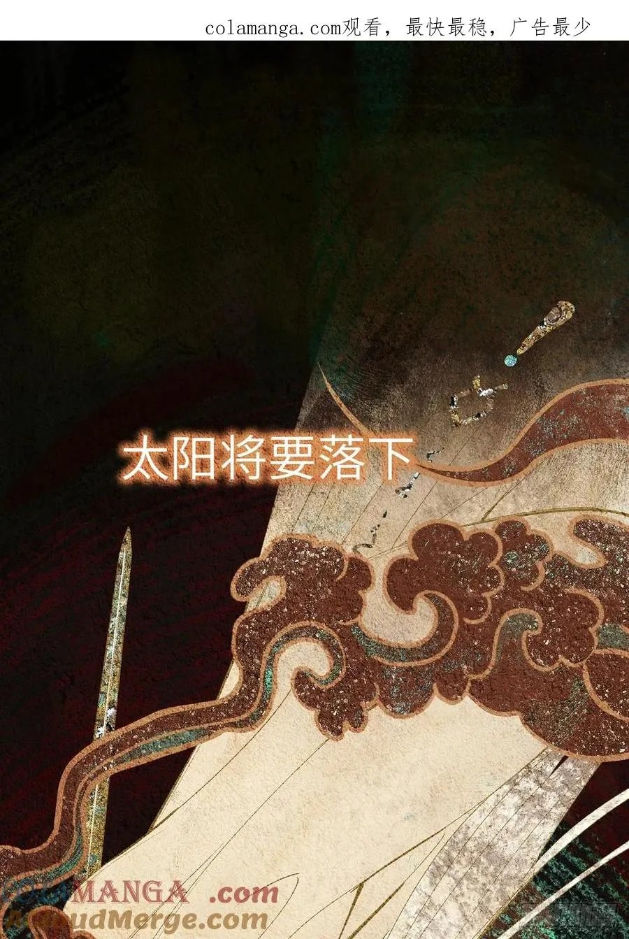 序言 第1页