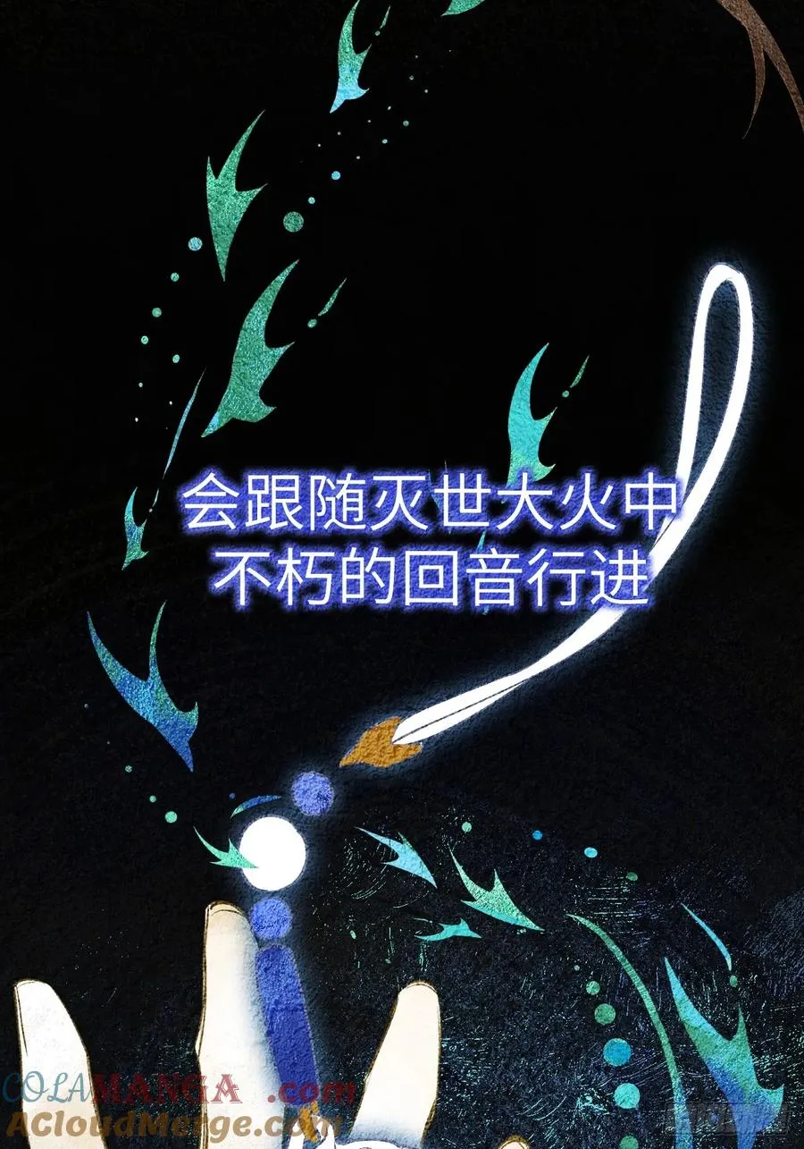 序言 第5页