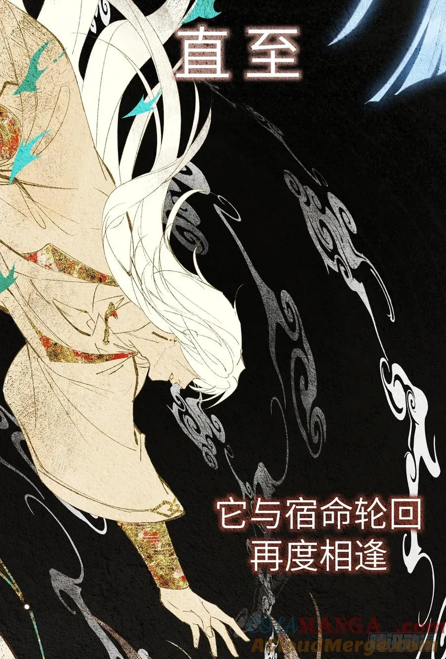 序言 第7页