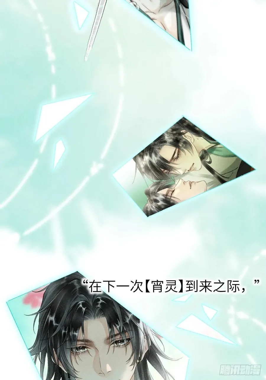 序言 第10页