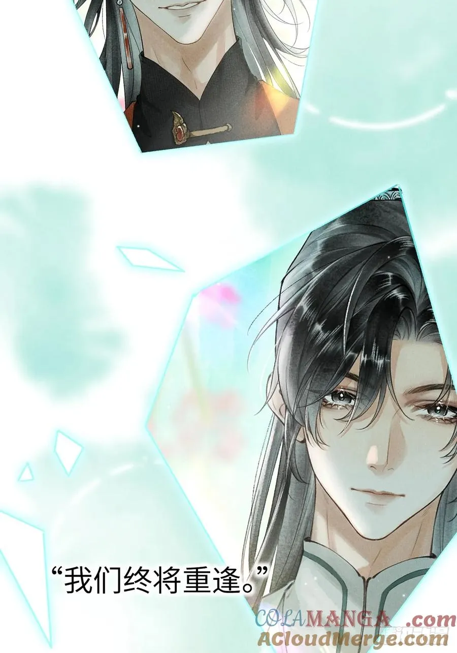 序言 第11页
