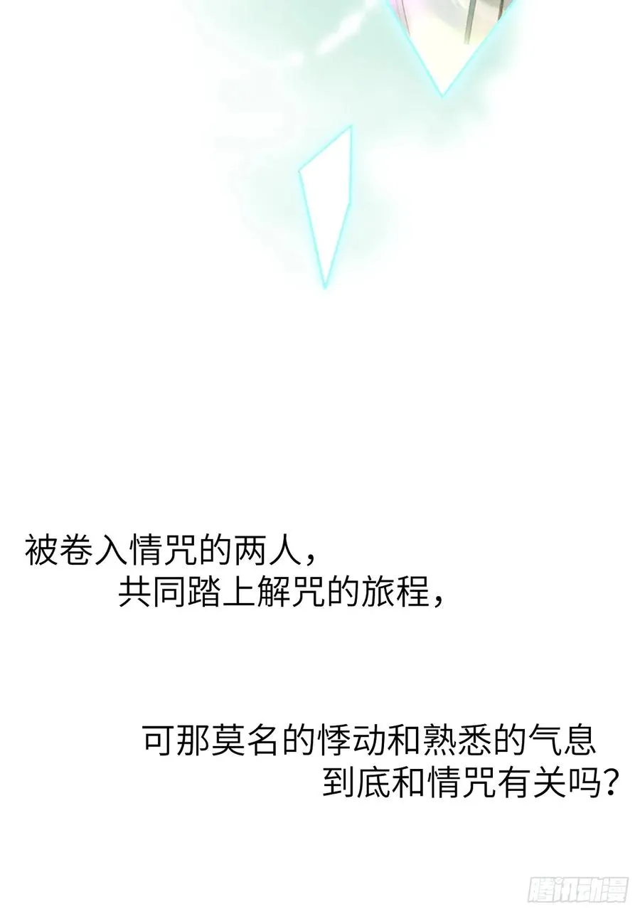 序言 第12页