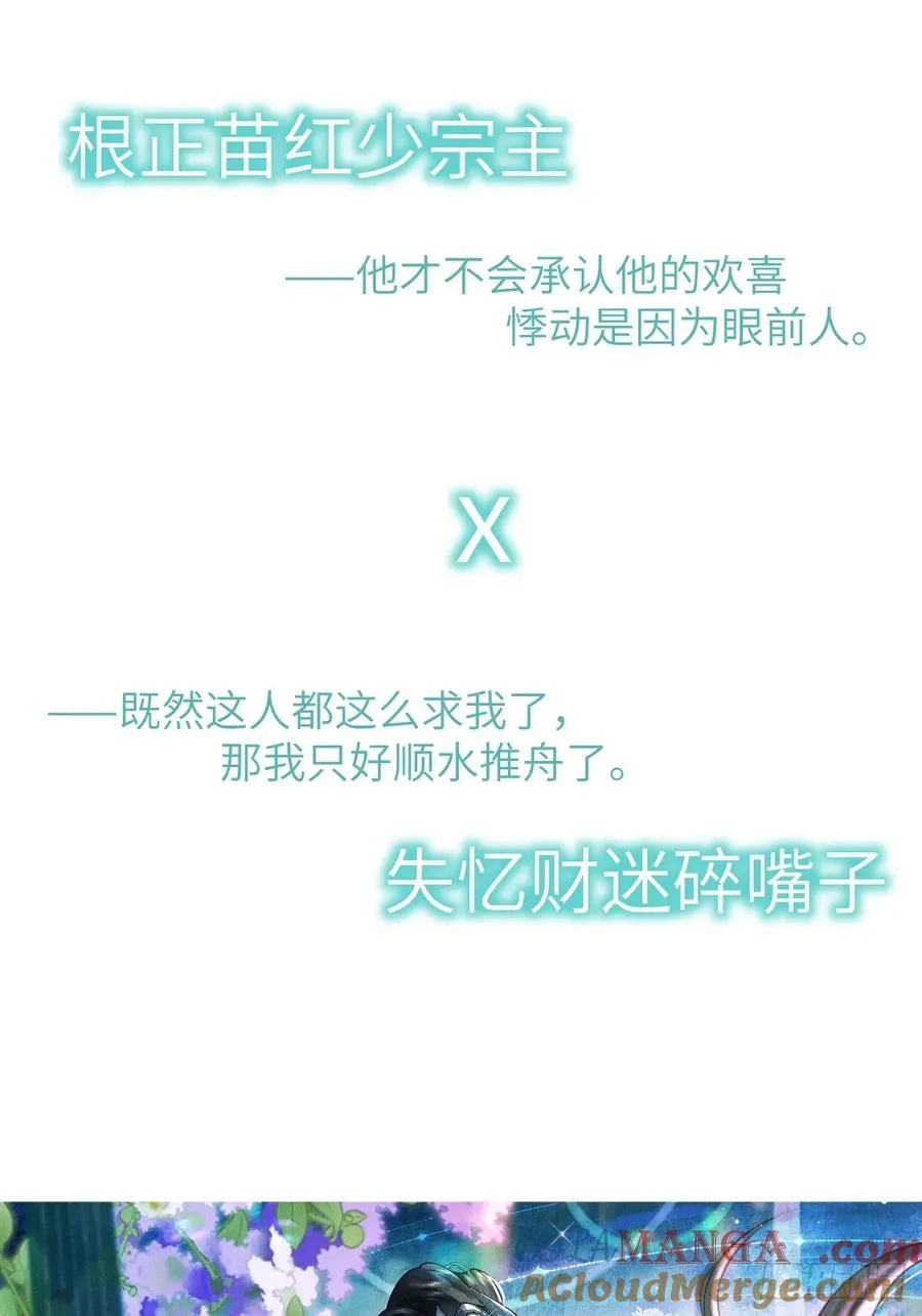 序言 第13页