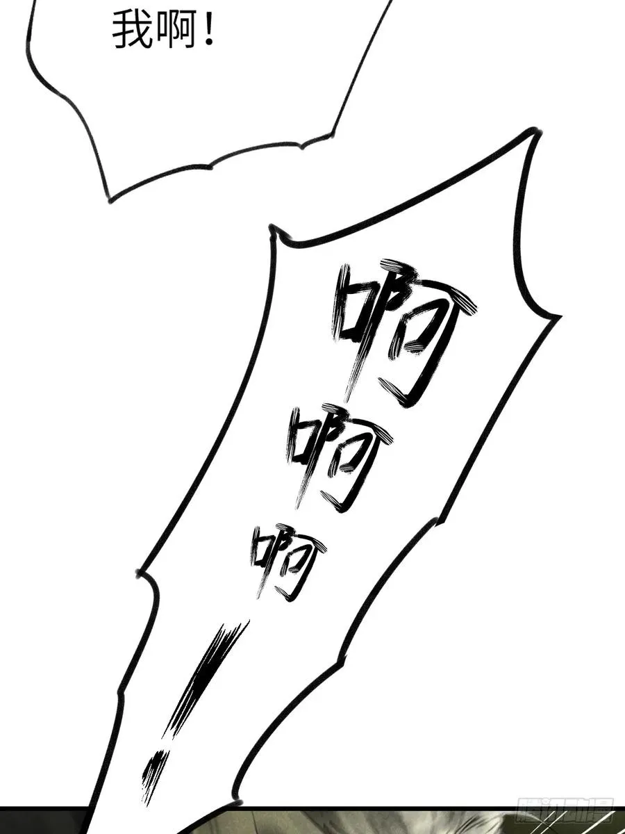 第六章 亲了人家就要负责哟 第2页