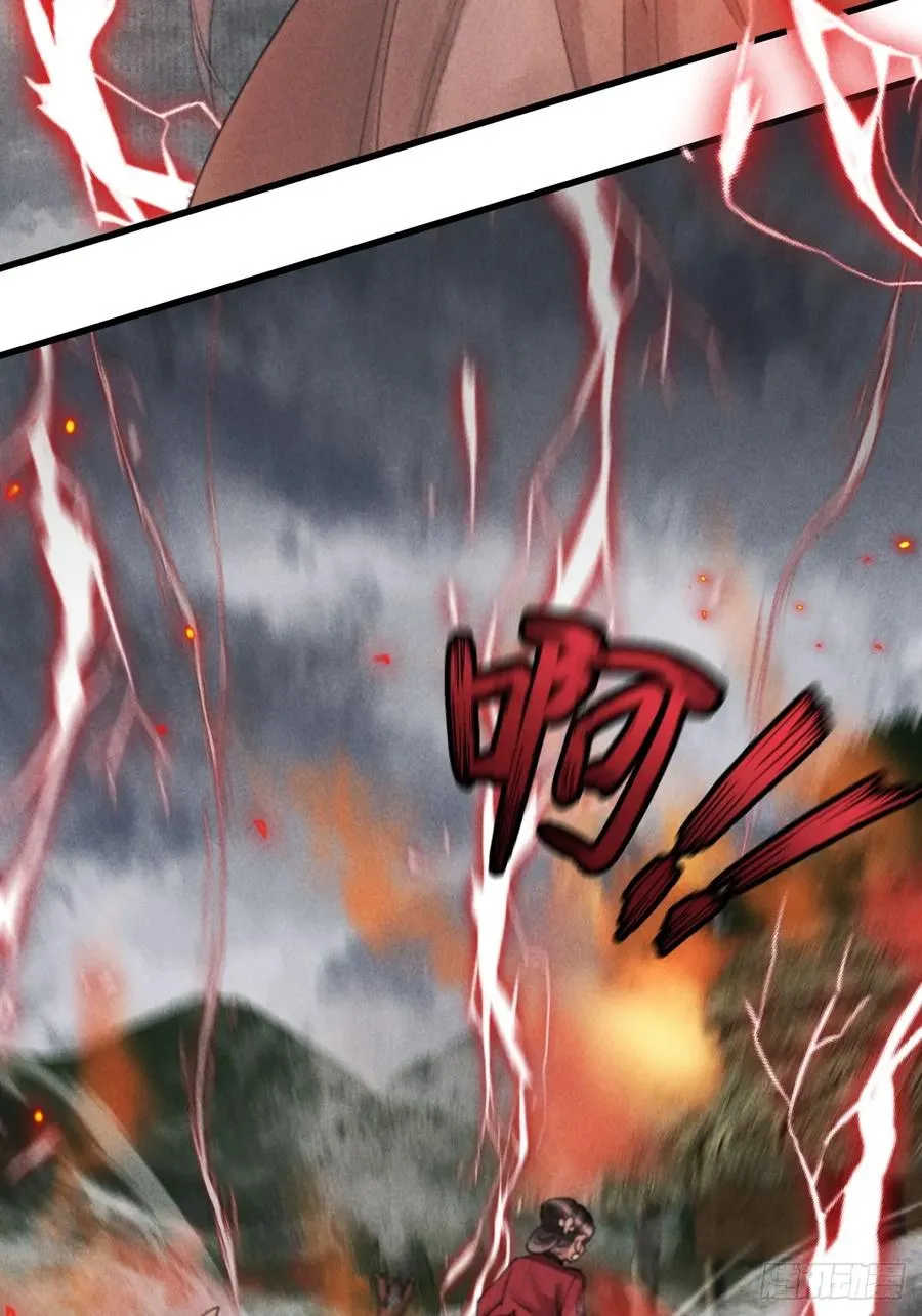 第六章 亲了人家就要负责哟 第11页