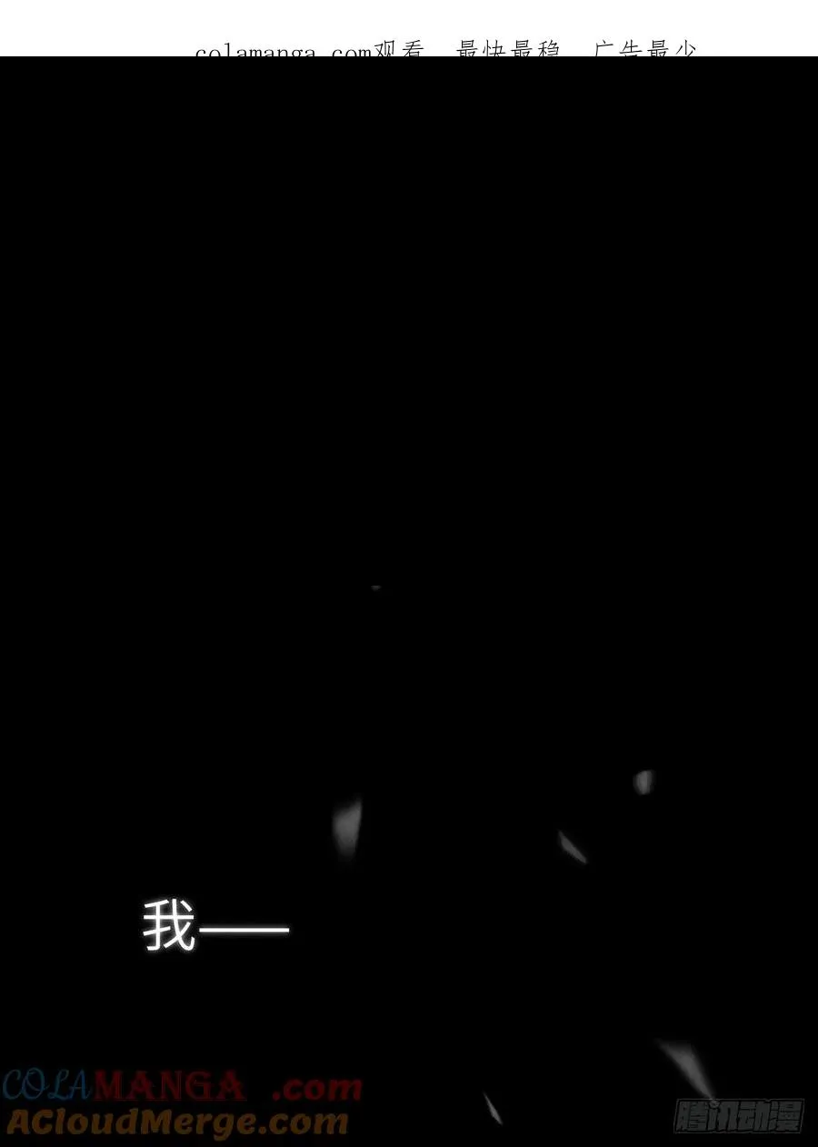 第七章 金钱诱惑术 第1页
