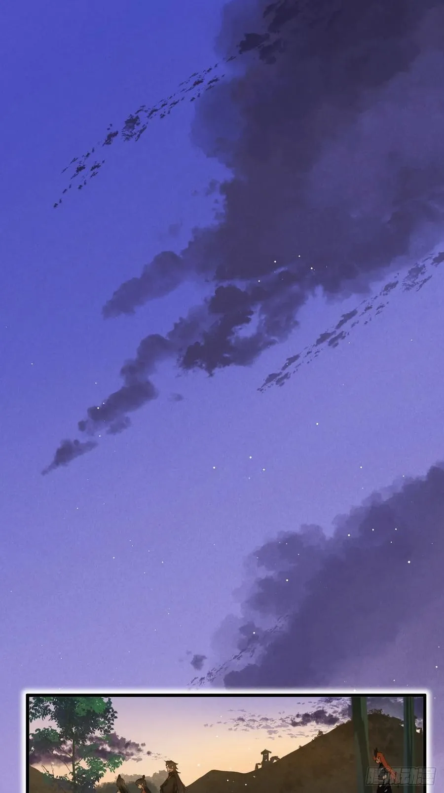 第十五章 竟是痴情债 第27页