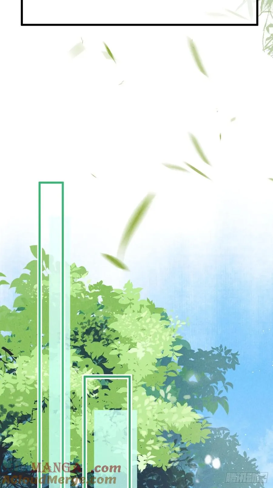第十八章 此二人甚是和谐 第19页