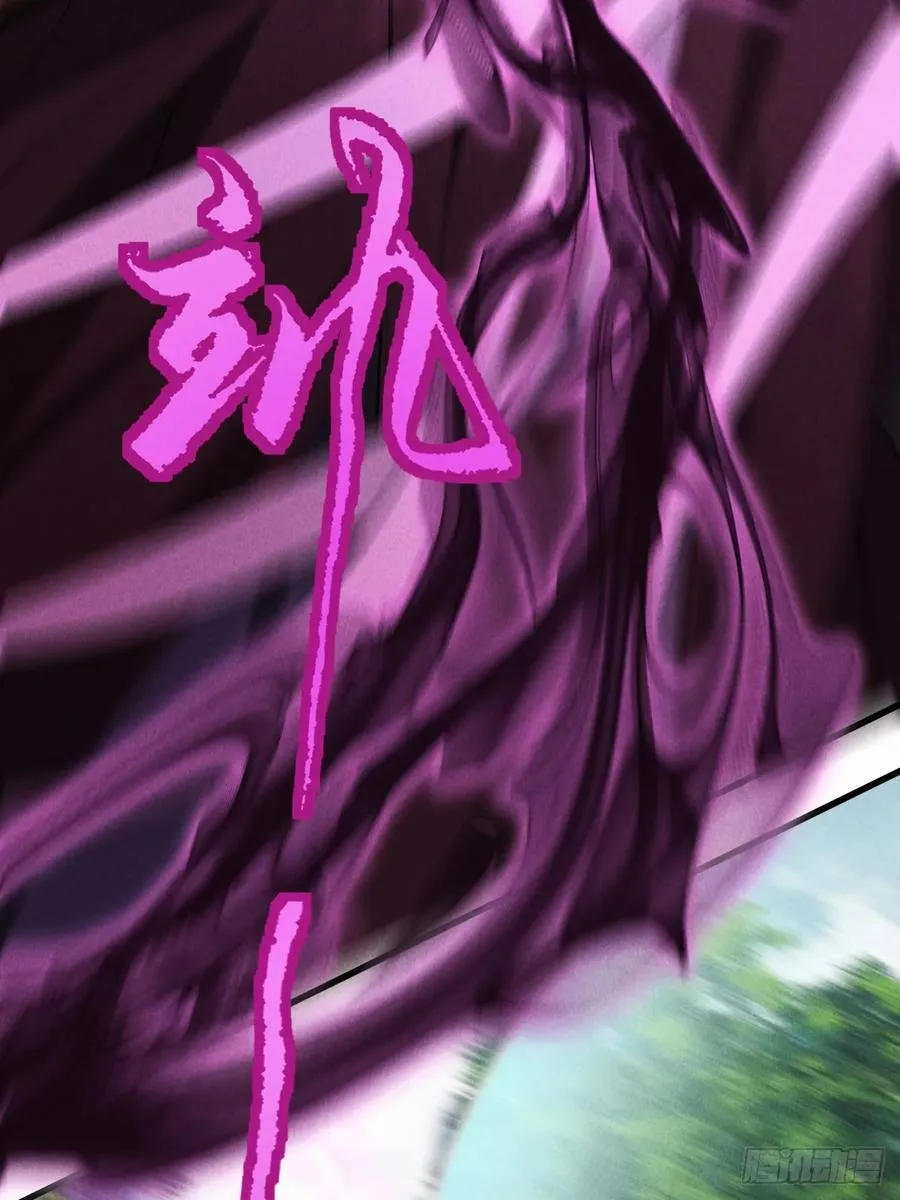 第十九章 谁都有故事 第29页