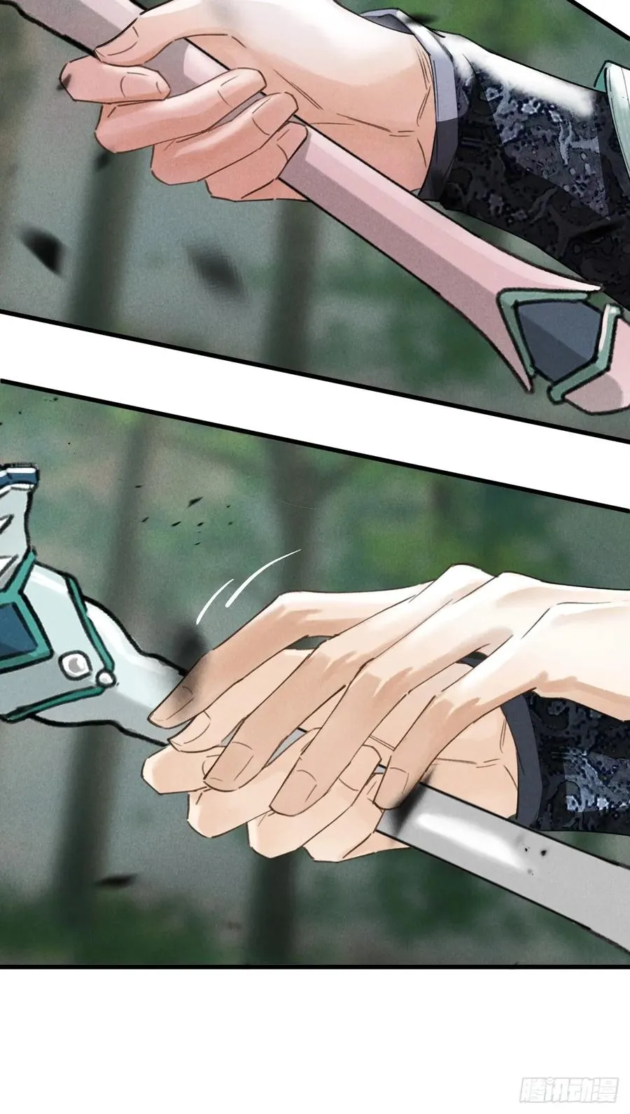 第二十章 回家吧 第16页