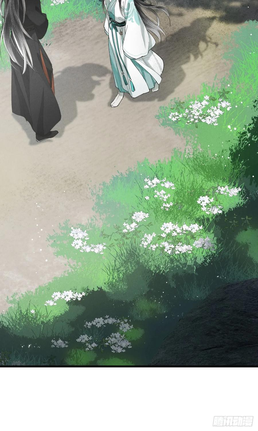 第二十二章 神像背面 第8页