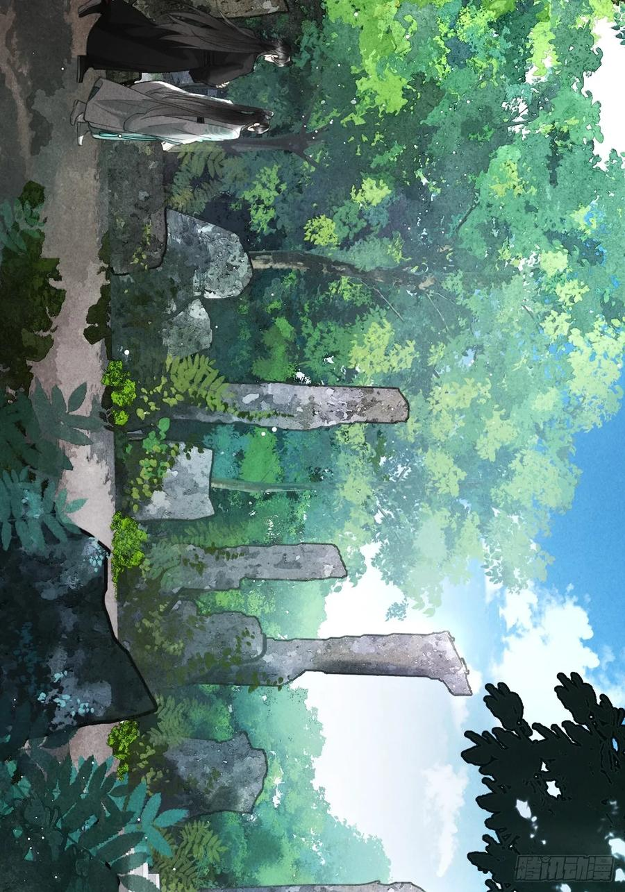 第二十二章 神像背面 第18页