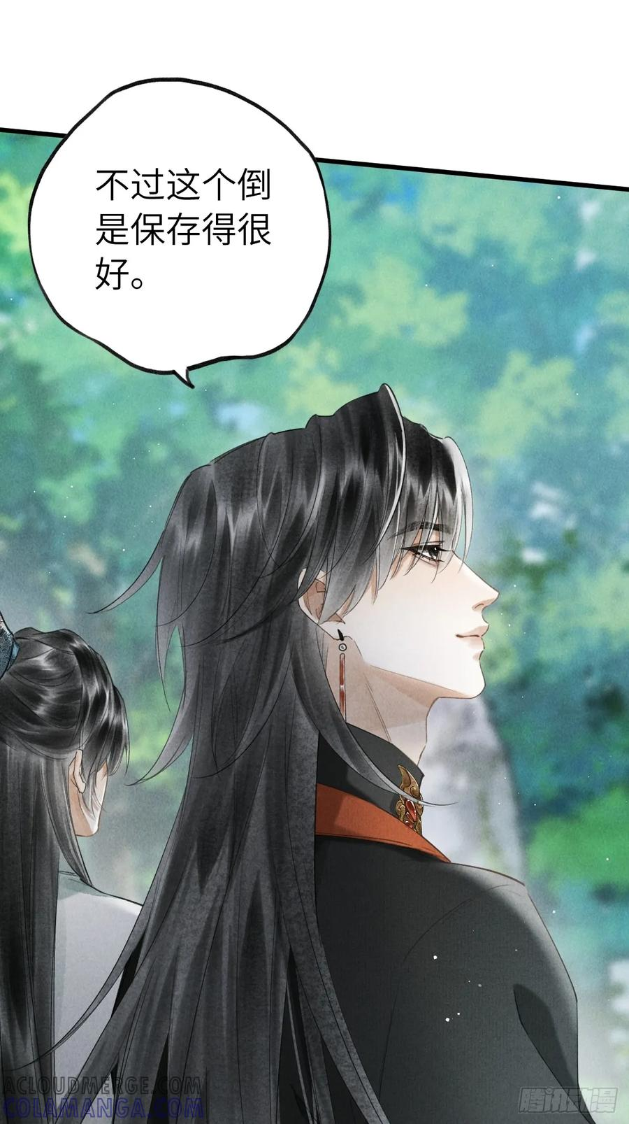 第二十二章 神像背面 第25页