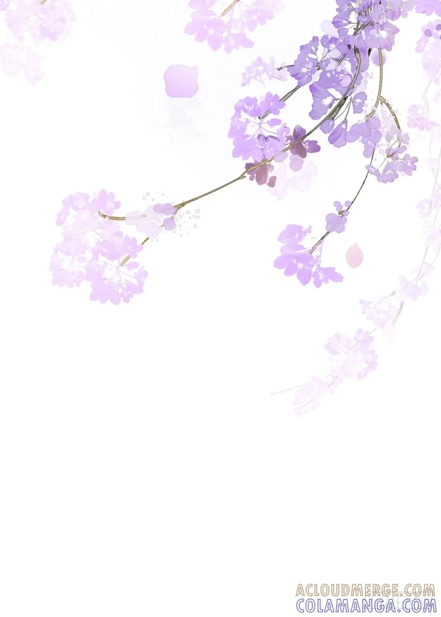 第三十章 狐王有瓜 第22页