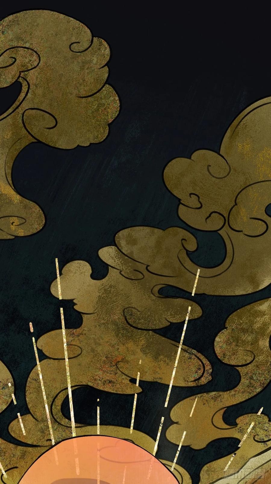 第三十一章 各怀心思 第24页