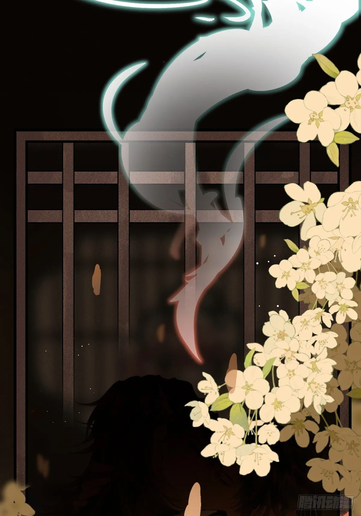 第三十二章 嘘，小声点 第18页