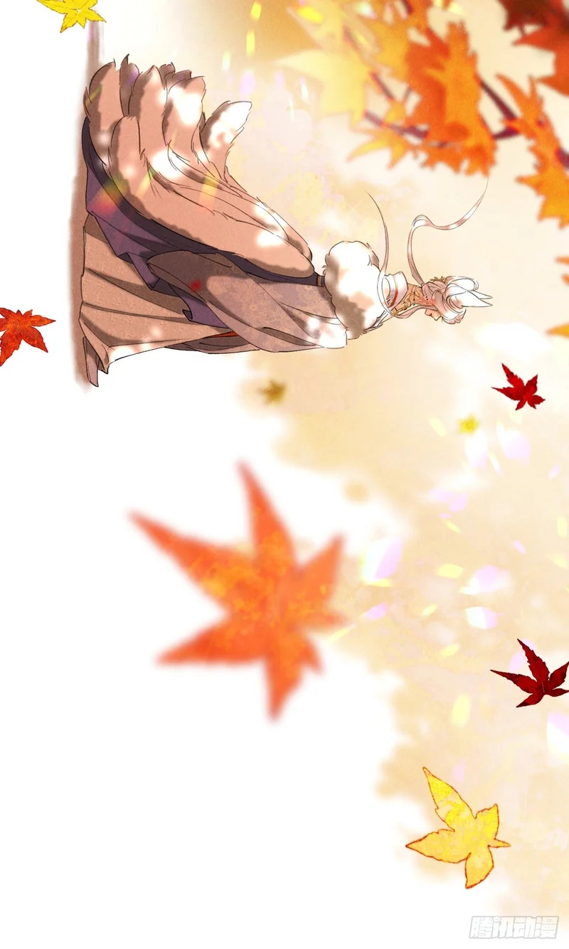 第三十七章 面具之后 第61页