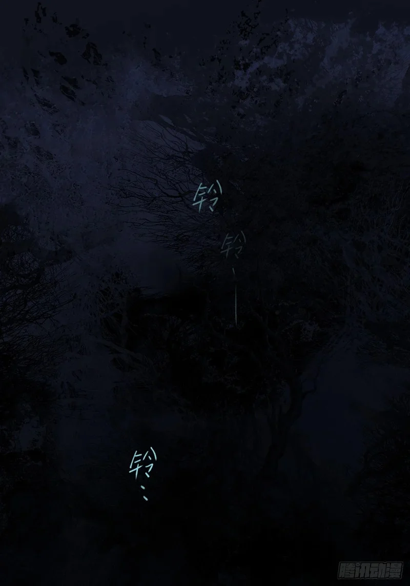 第四十章 原来因为你 第1页