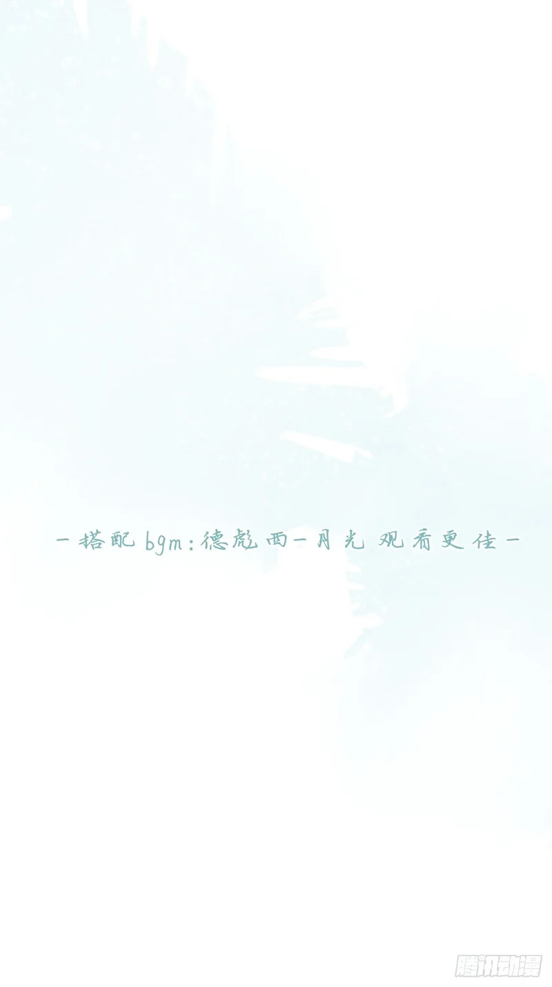一周年番外 钢琴篇 第1页