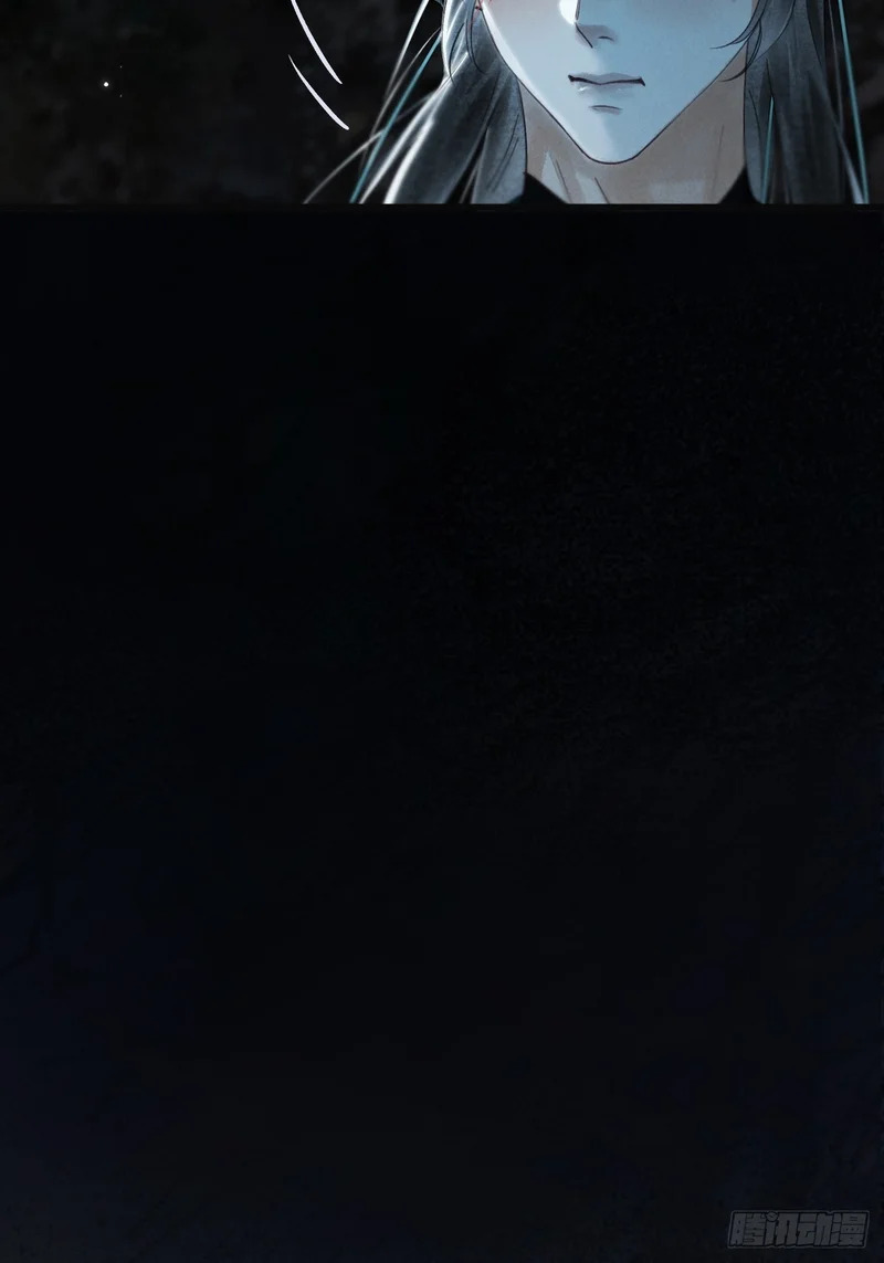 第四十一章 谁哄谁 第18页