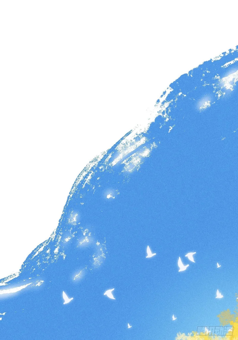 第四十一章 谁哄谁 第20页