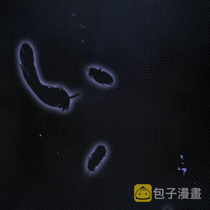 026 危！ 第33页