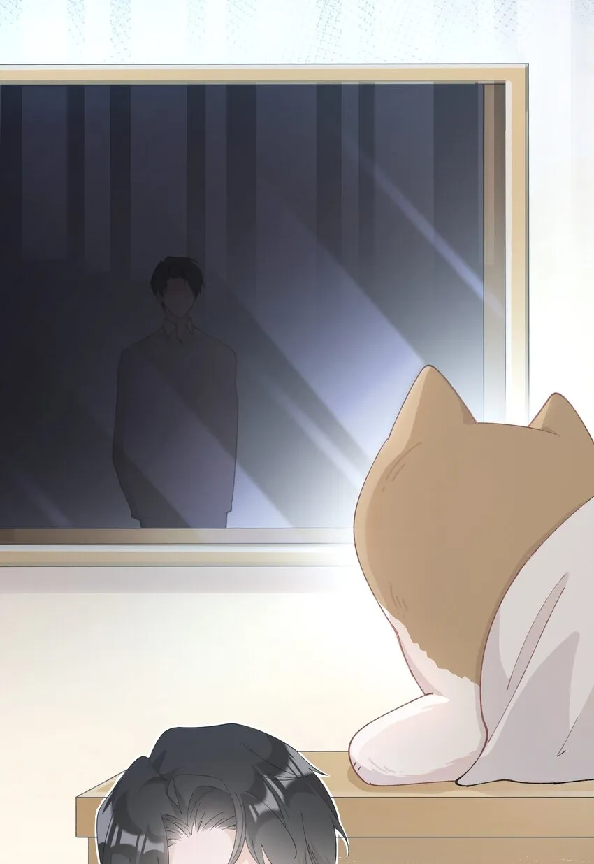 026 危！ 第38页