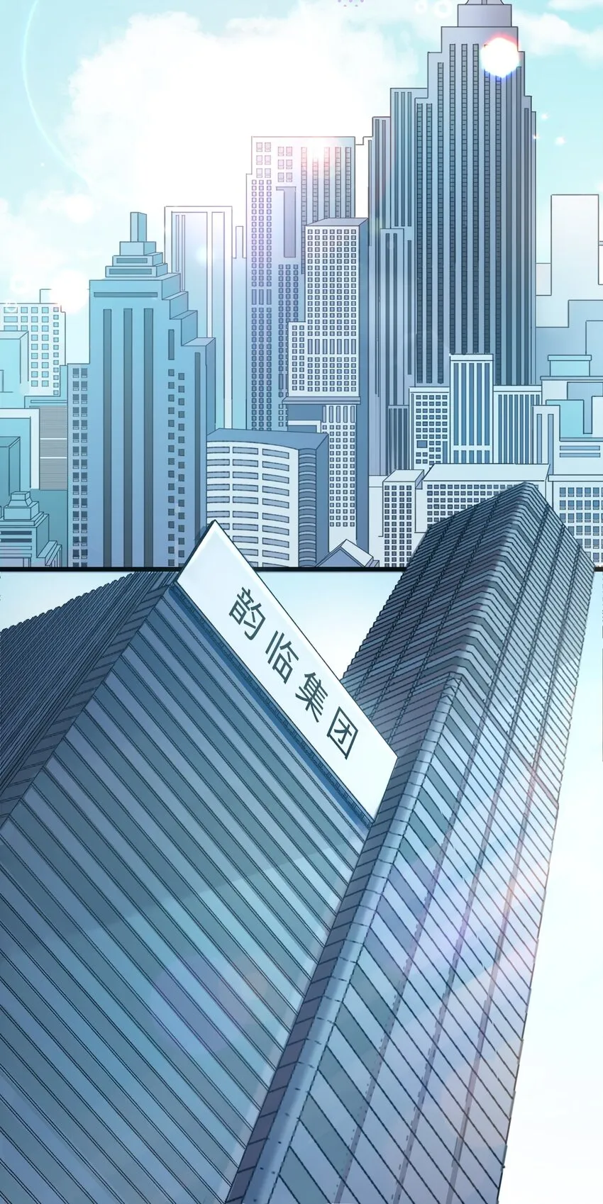002 情侣养宠，多半分手 第43页