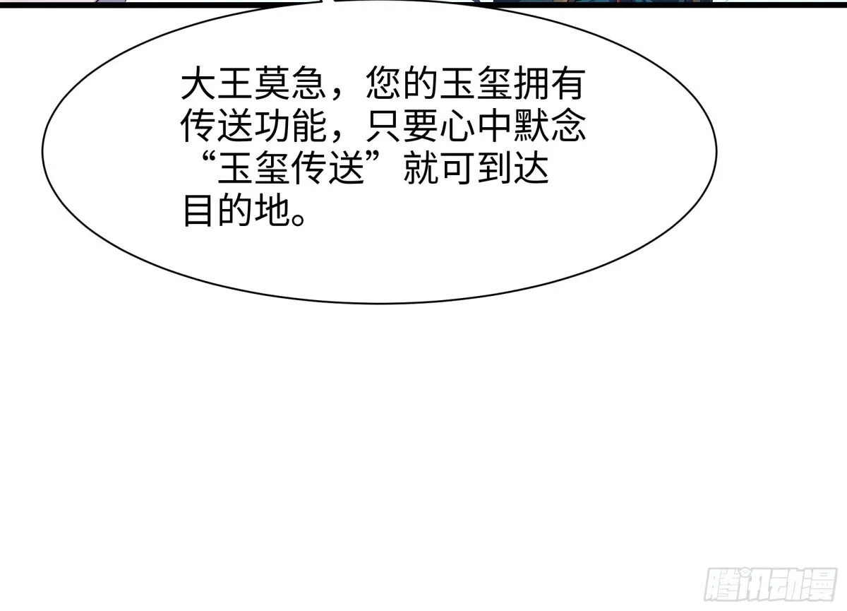 3 这妹子好香不错 第14页
