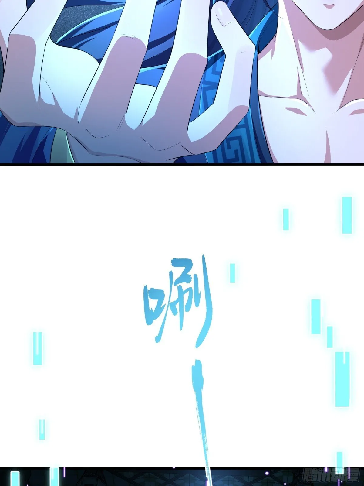 3 这妹子好香不错 第16页