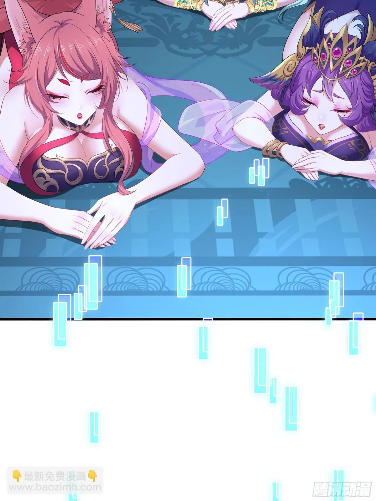 3 这妹子好香不错 第19页