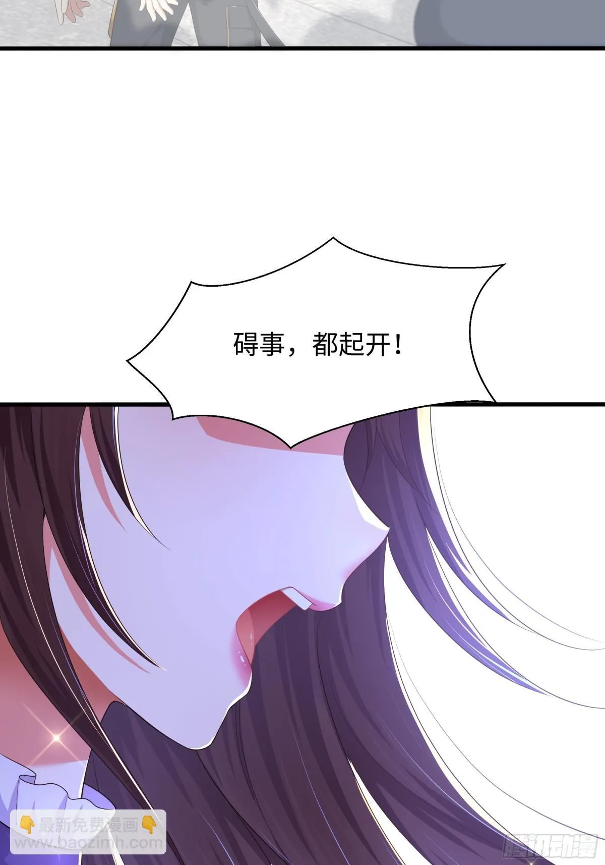3 这妹子好香不错 第26页