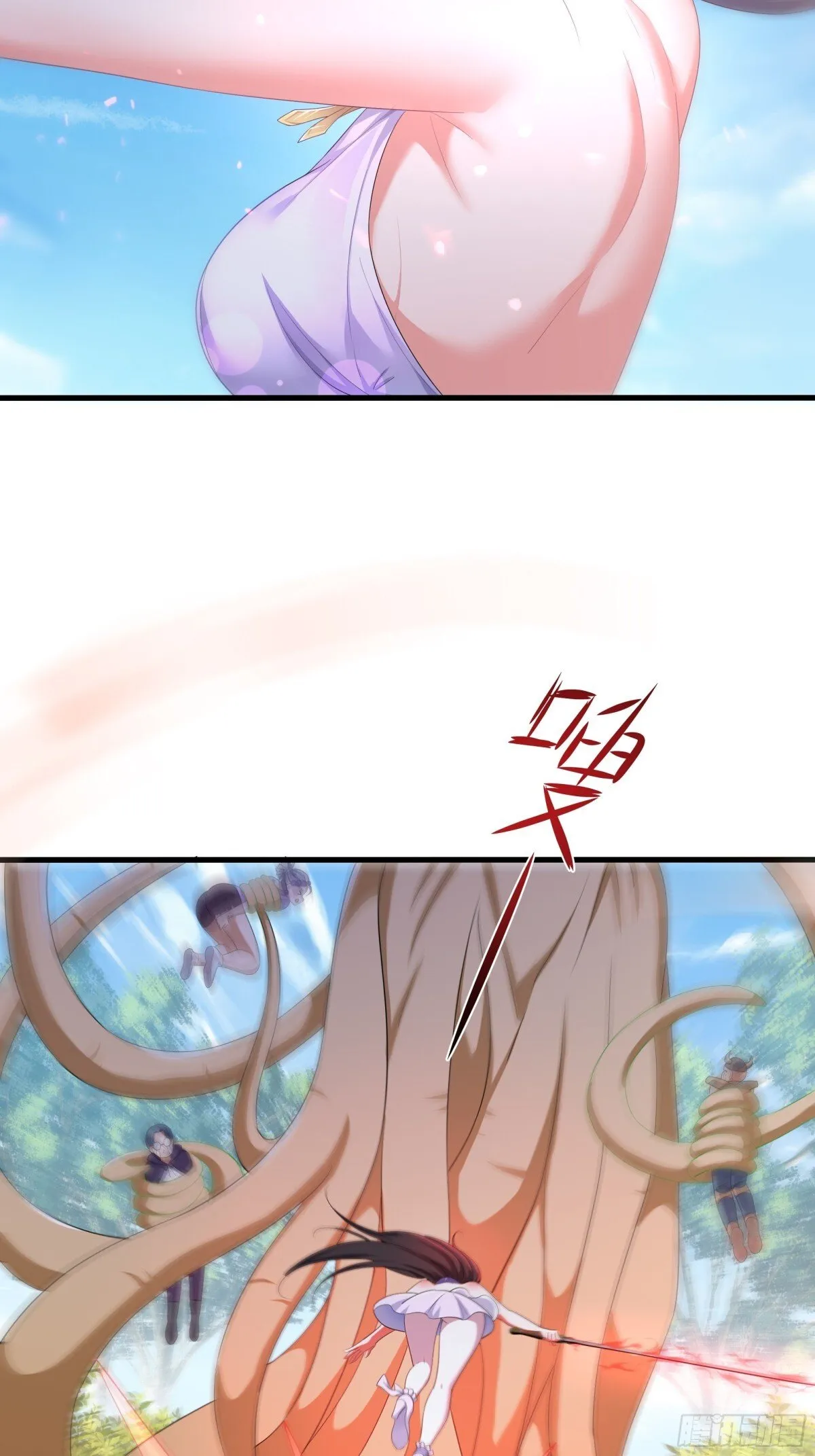 3 这妹子好香不错 第40页