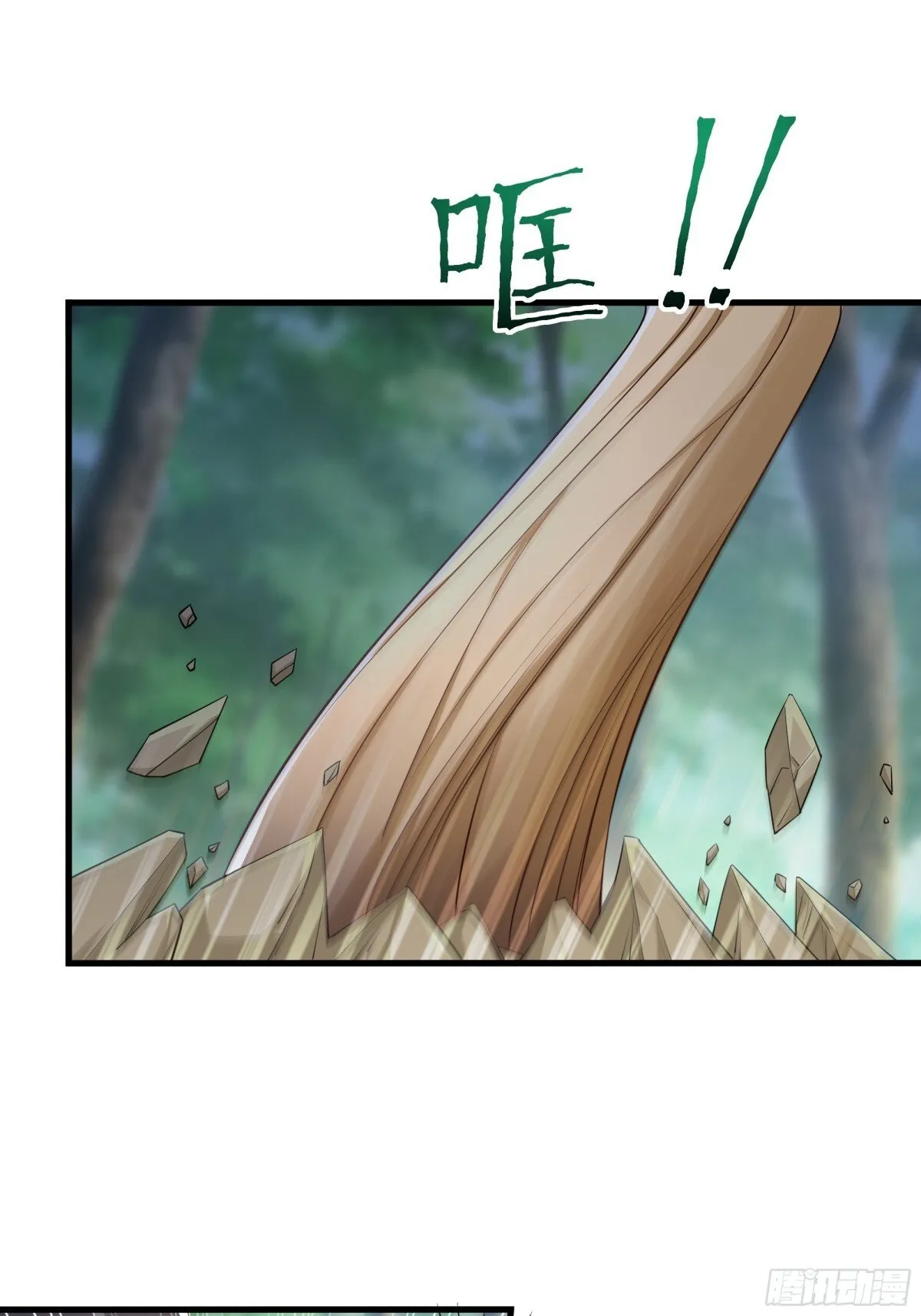 3 这妹子好香不错 第45页