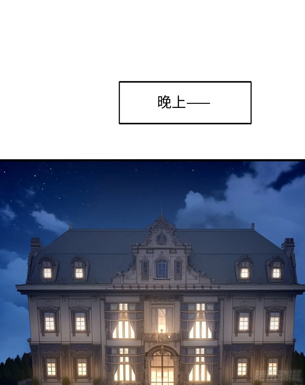 5 带你回家奖励 第2页
