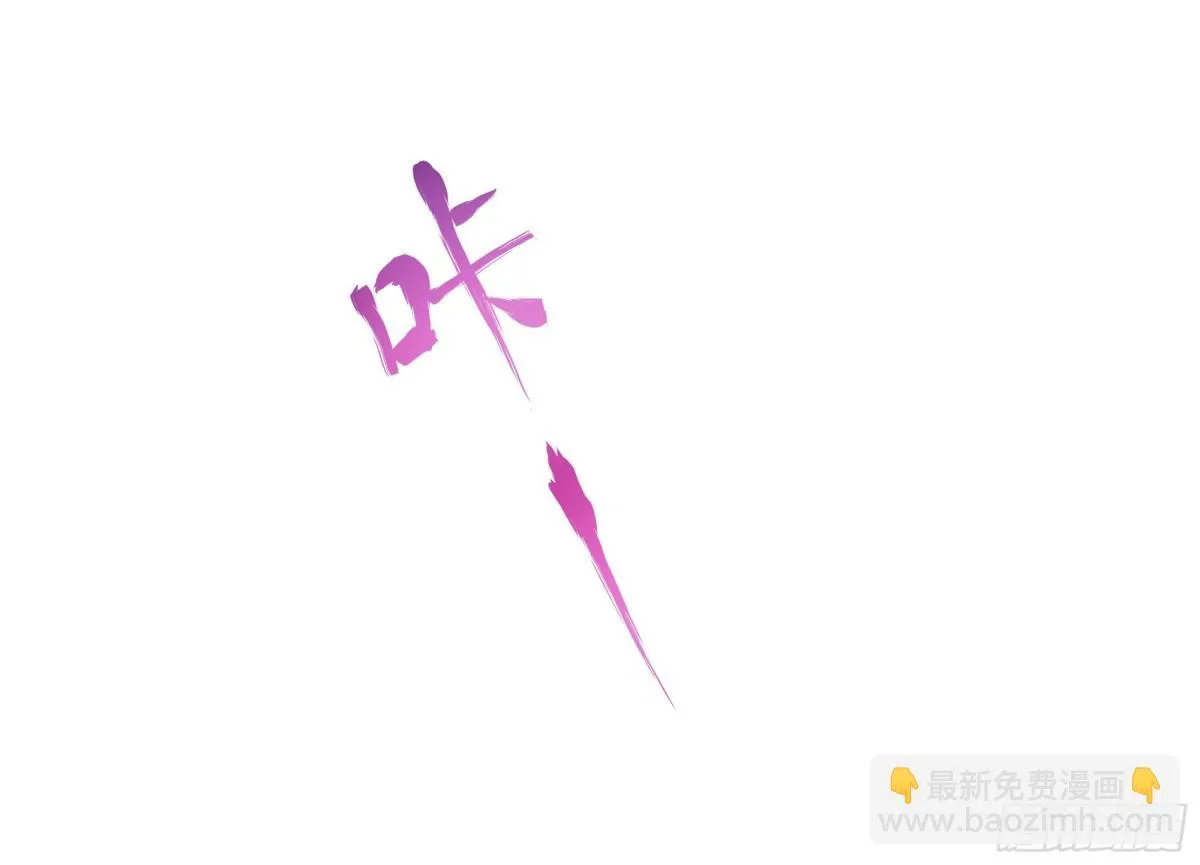5 带你回家奖励 第15页