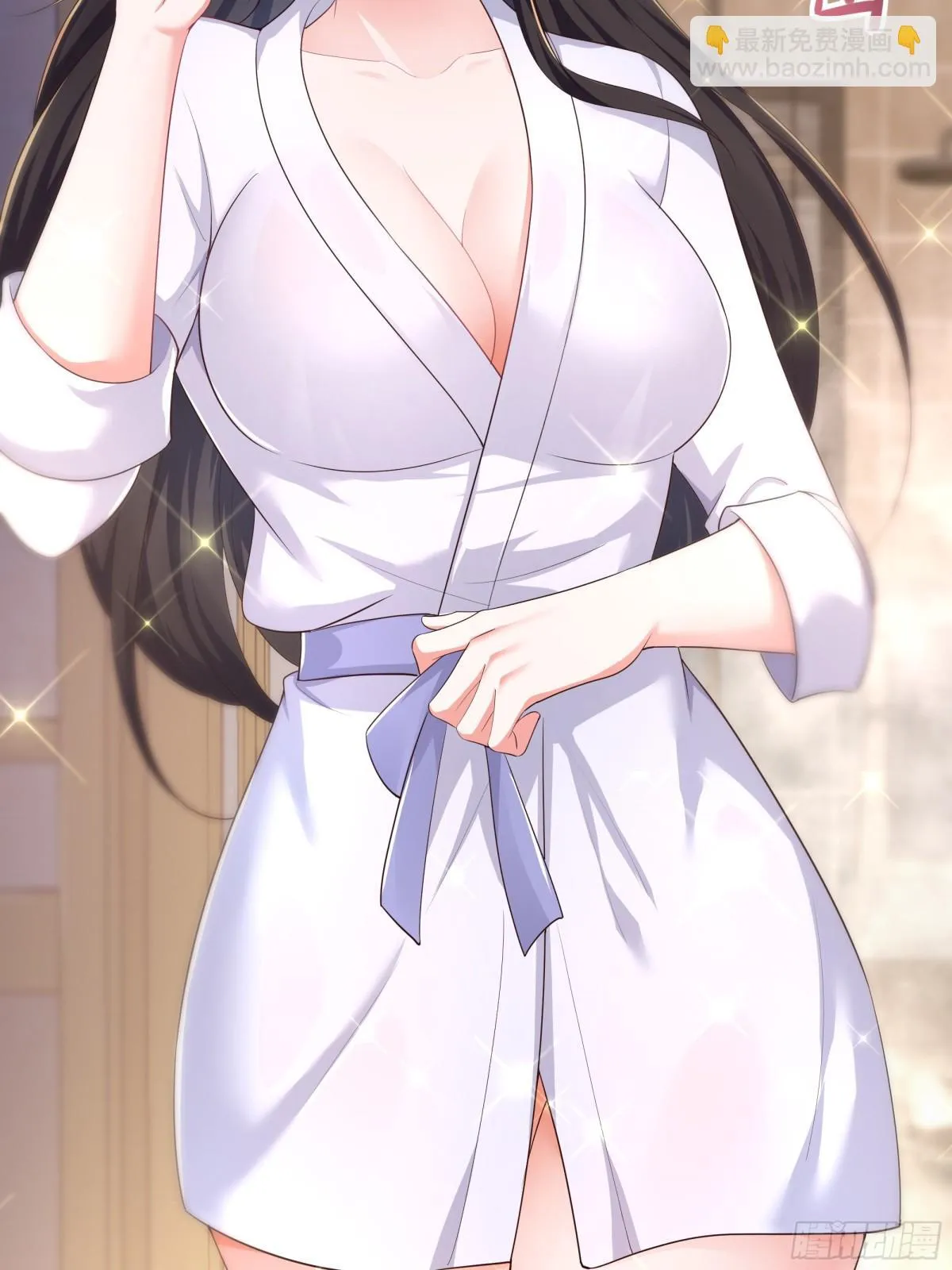 5 带你回家奖励 第17页