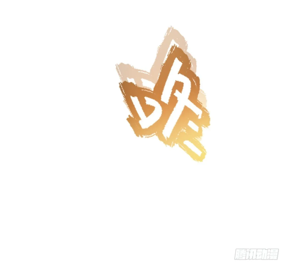 5 带你回家奖励 第46页