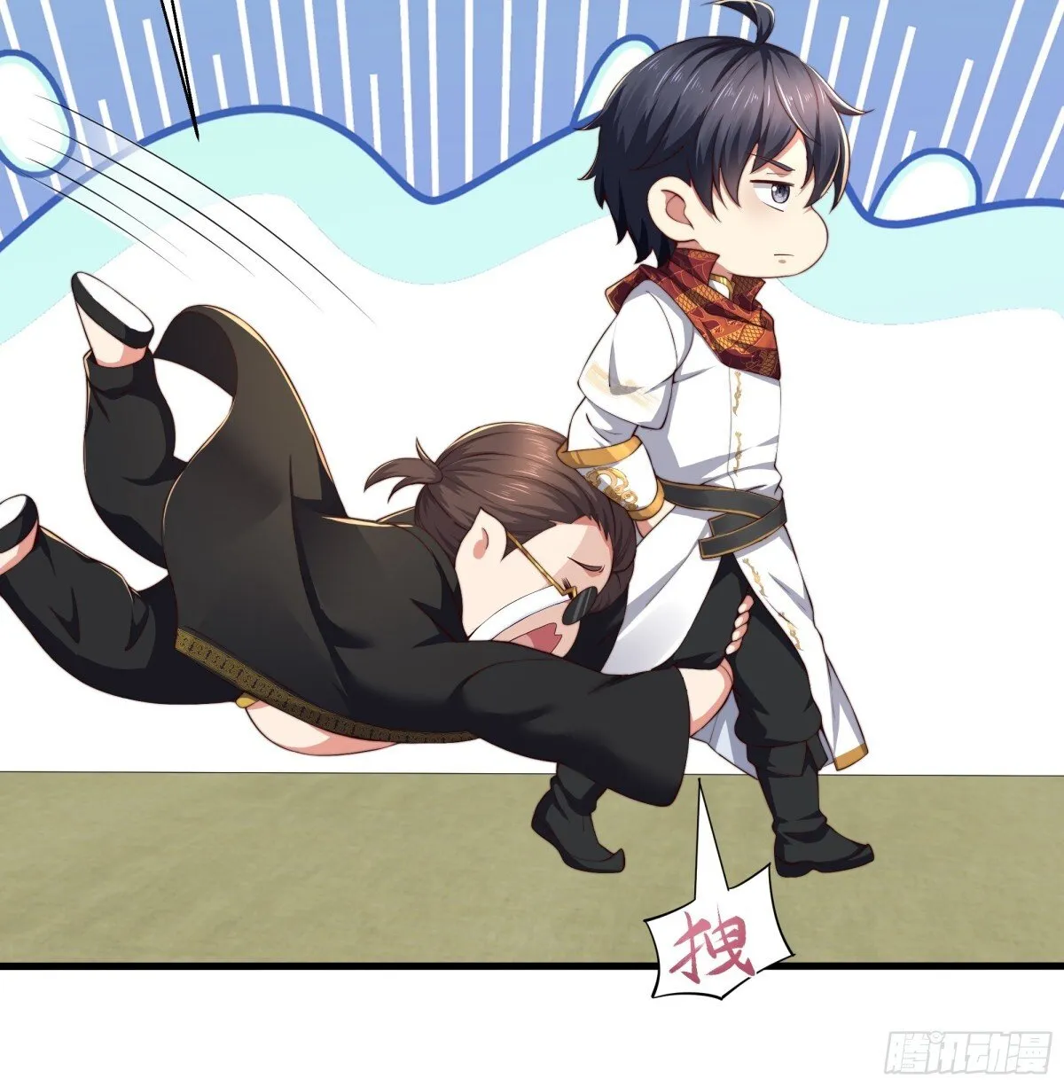 9 我居然无法专职 第7页