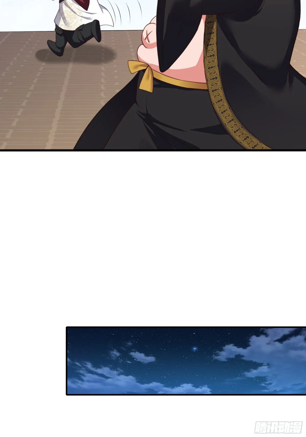 9 我居然无法专职 第19页