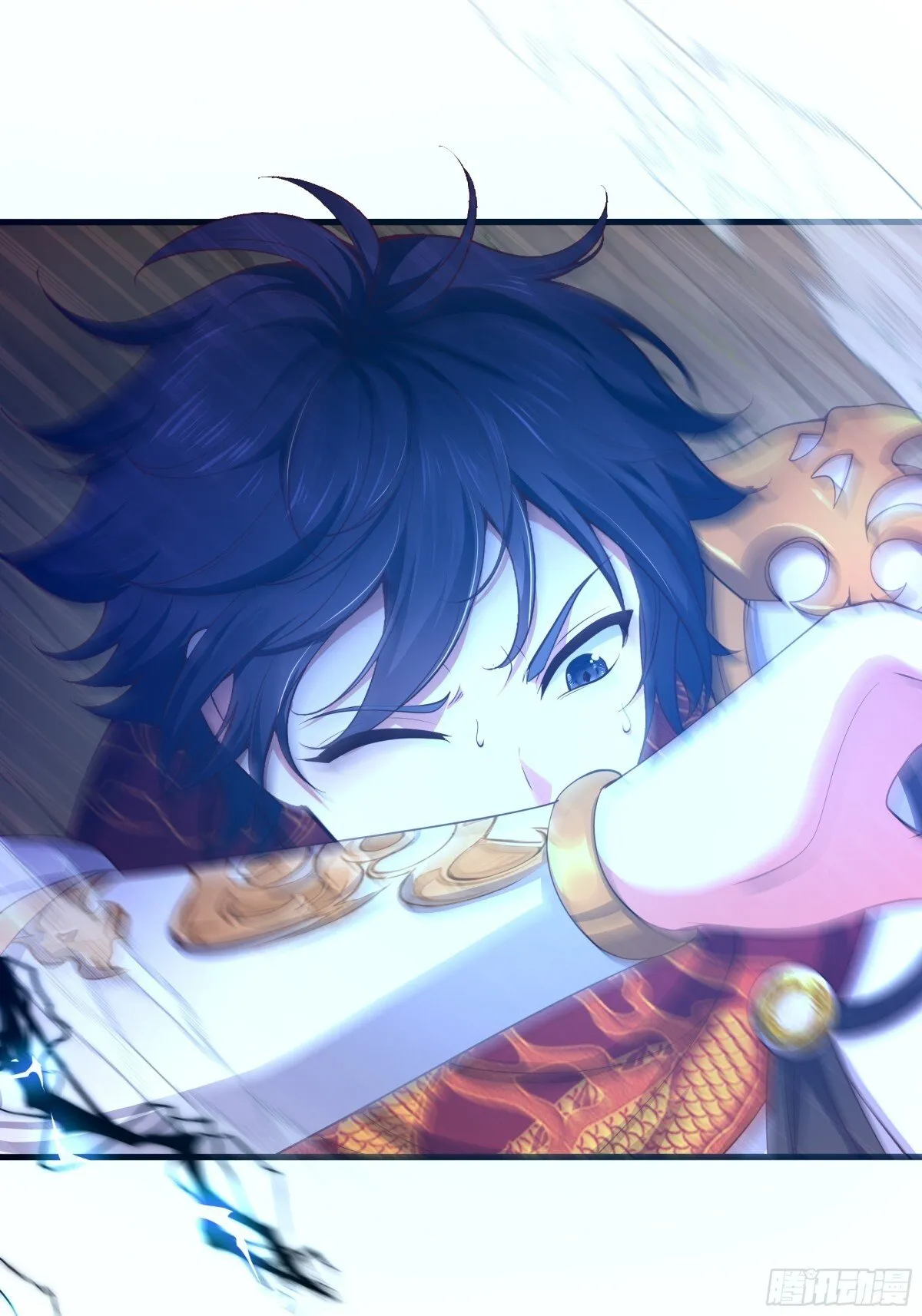 13 表弟用生命救我 第21页