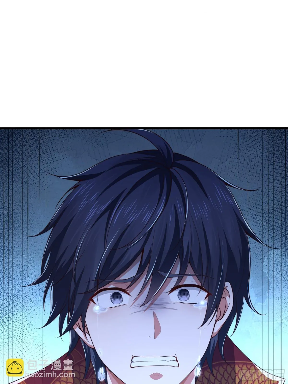 13 表弟用生命救我 第27页