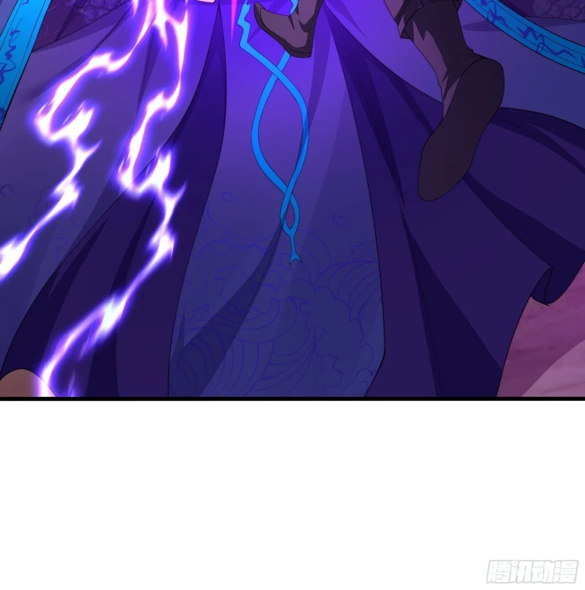 13 表弟用生命救我 第43页