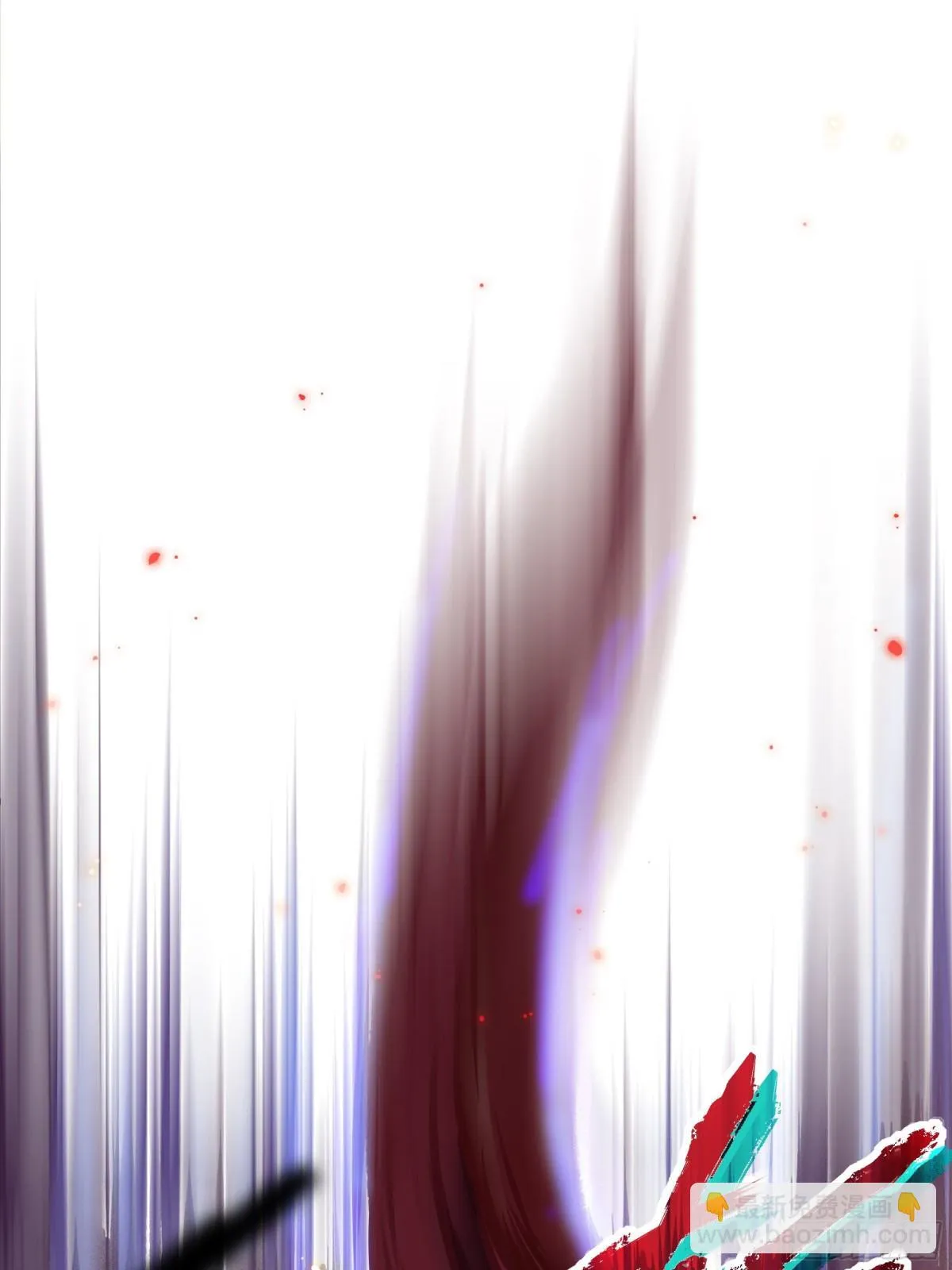13 表弟用生命救我 第61页