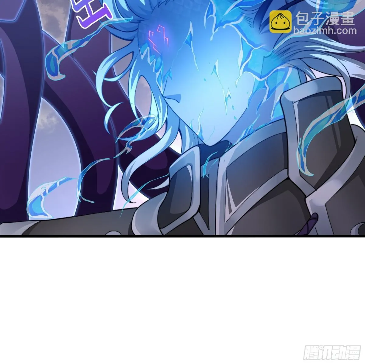 13 表弟用生命救我 第88页