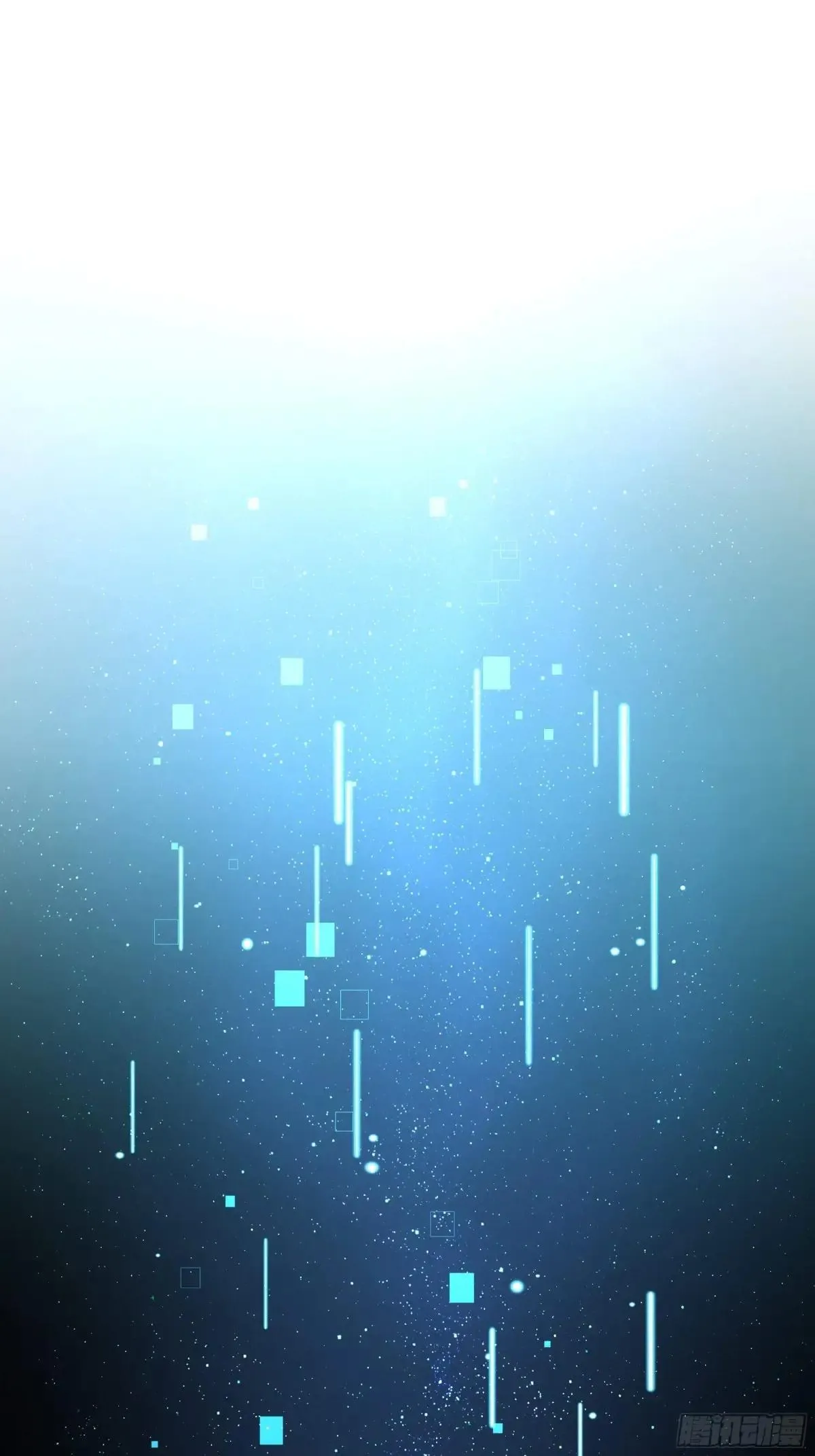 25 小阎魔的冥火咒 第22页