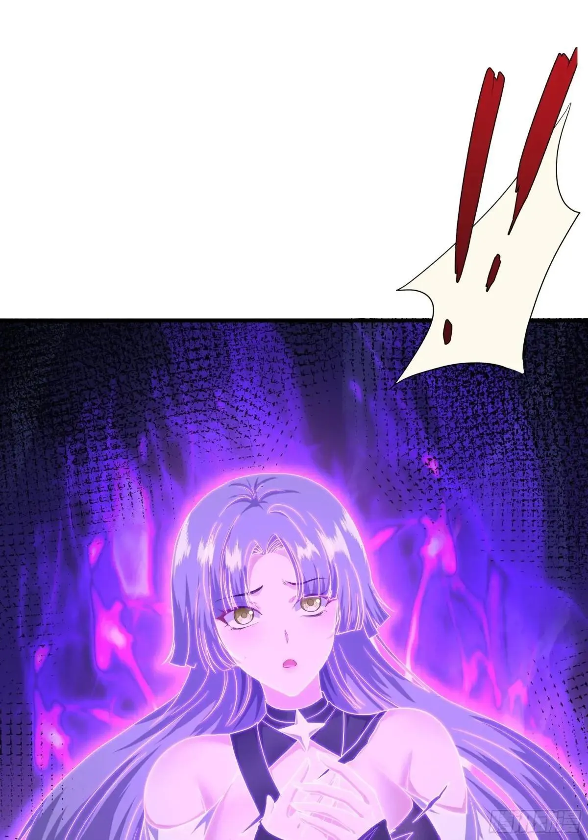 33 这个女人有妖气 第10页