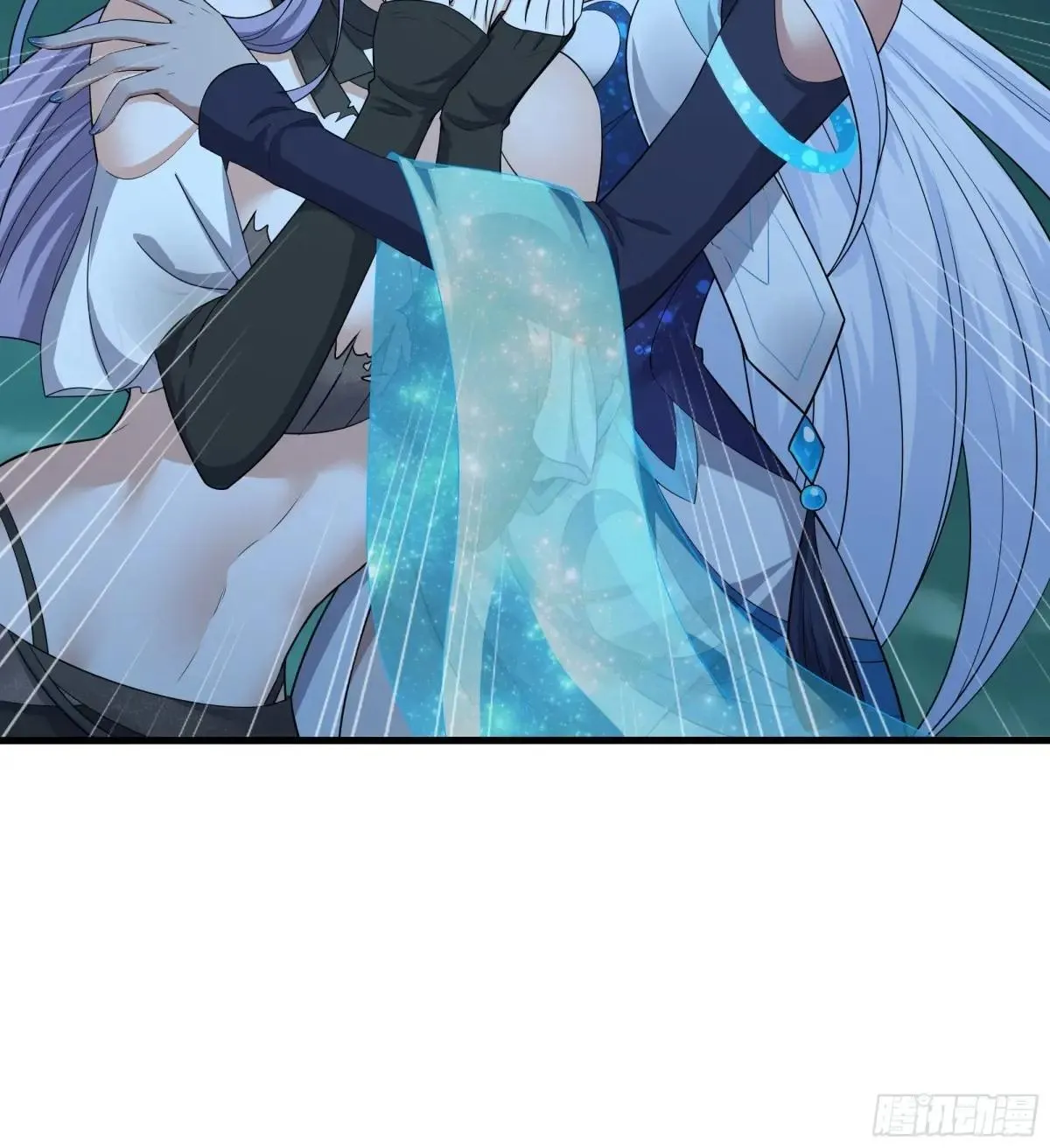 33 这个女人有妖气 第67页