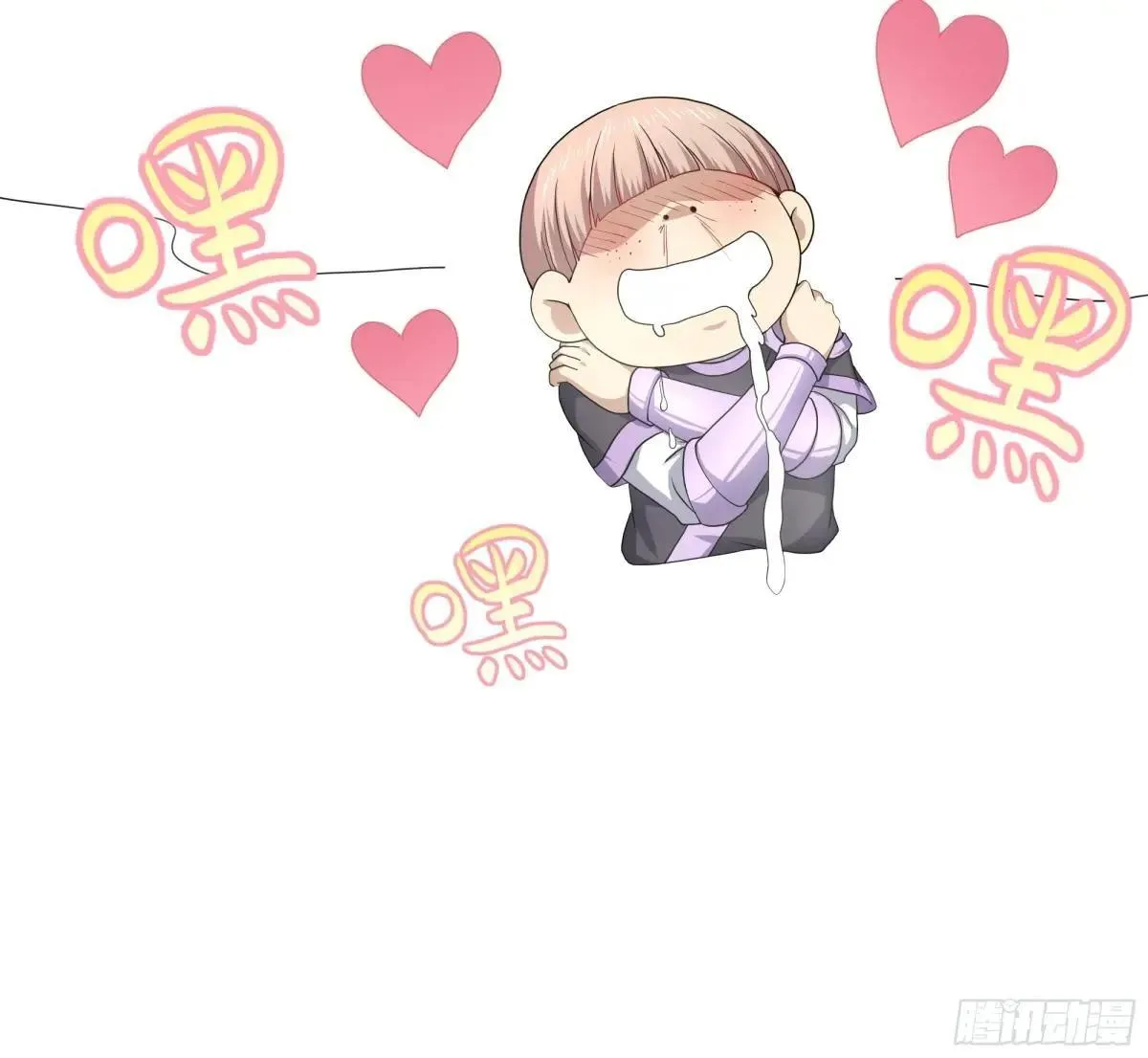 34 大战白骨夫人 第10页