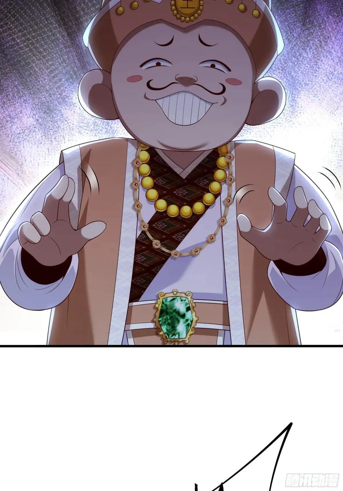 39 黑寡妇蛛十娘 第22页